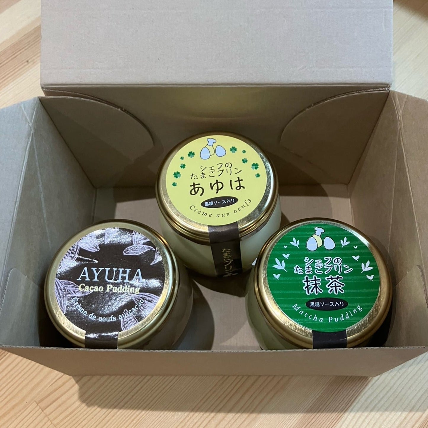 100/ 発送先別(北海道)eギフト専用 三種のプリン