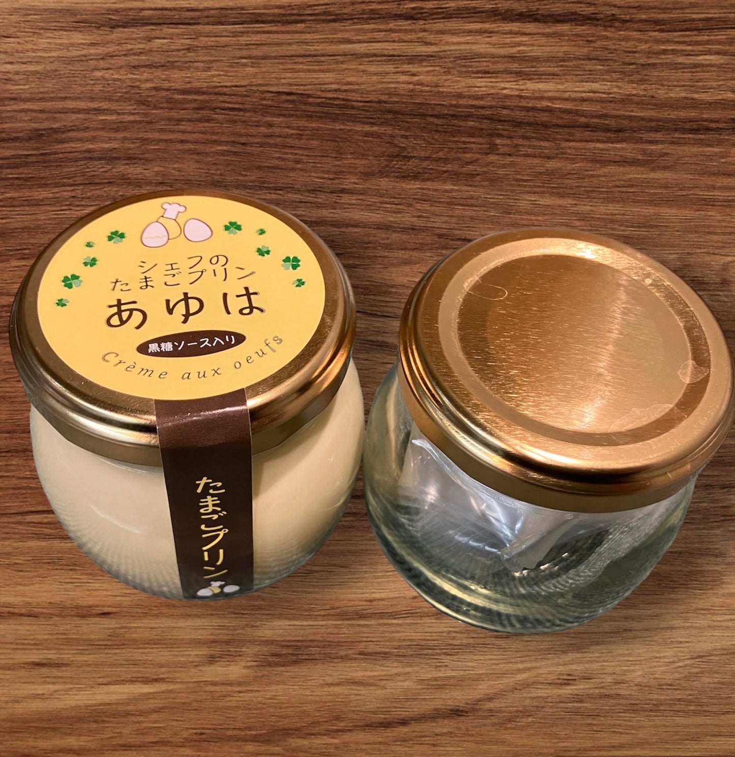 020/ （発送先不明） eギフト専用　お好きなプリン1個とカカオティ1包 送料込